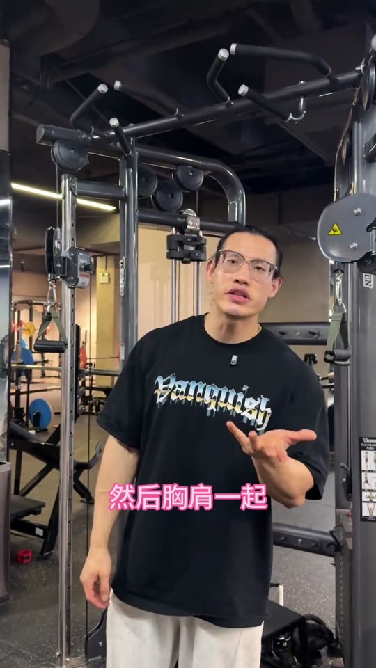 这是一套很棒的基础训练 对形体刻画 … 第 19 帧
