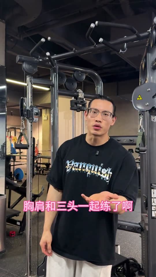 这是一套很棒的基础训练 对形体刻画 … 第 20 帧
