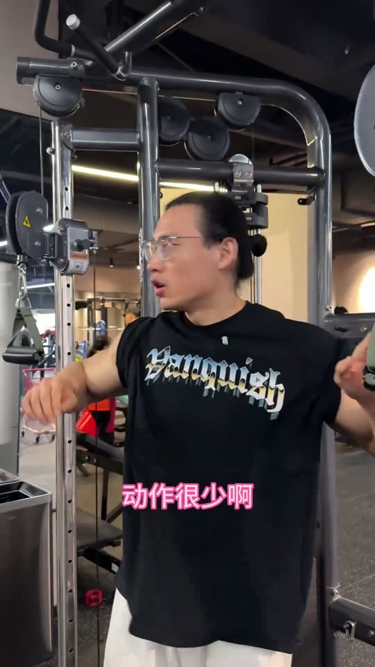 这是一套很棒的基础训练 对形体刻画 … 第 23 帧