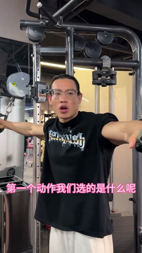 这是一套很棒的基础训练 对形体刻画 … 第 24 帧
