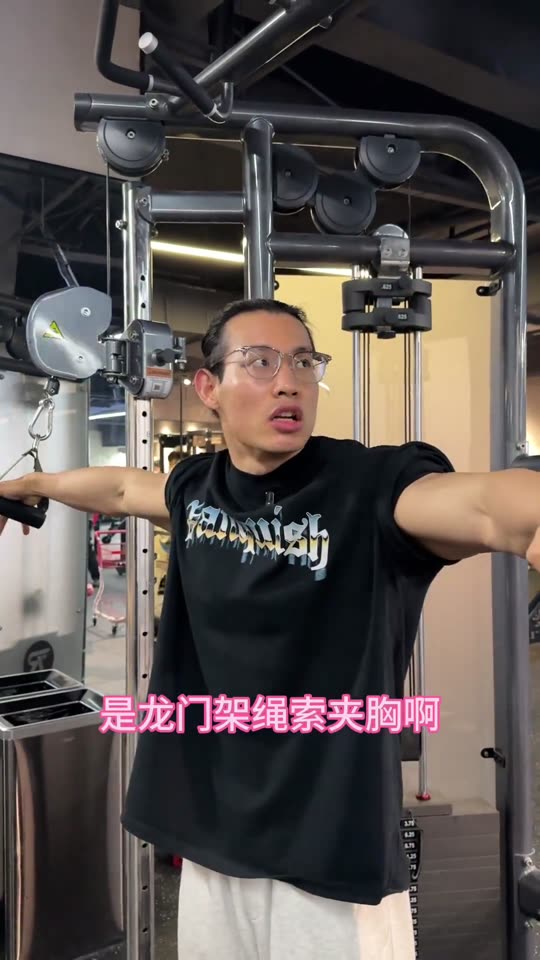 这是一套很棒的基础训练 对形体刻画 … 第 25 帧