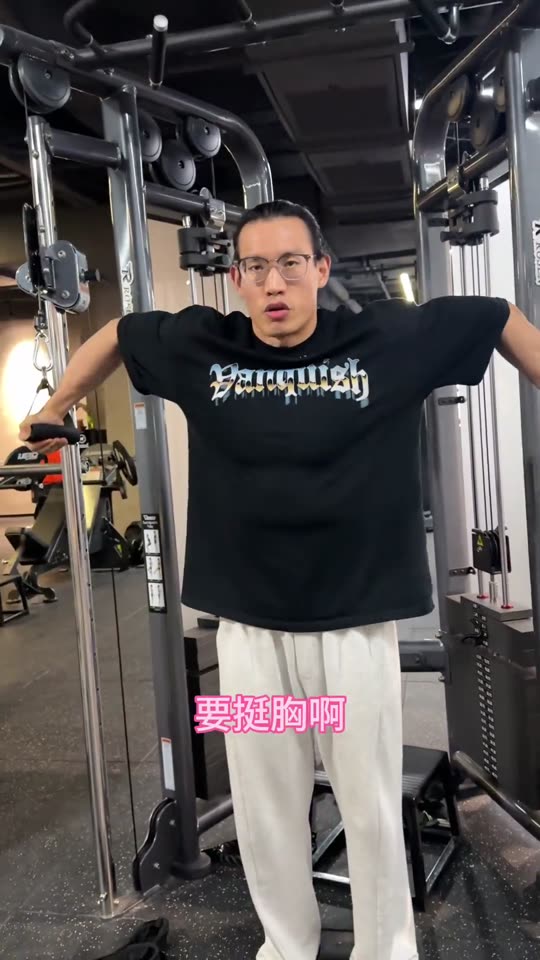 这是一套很棒的基础训练 对形体刻画 … 第 30 帧