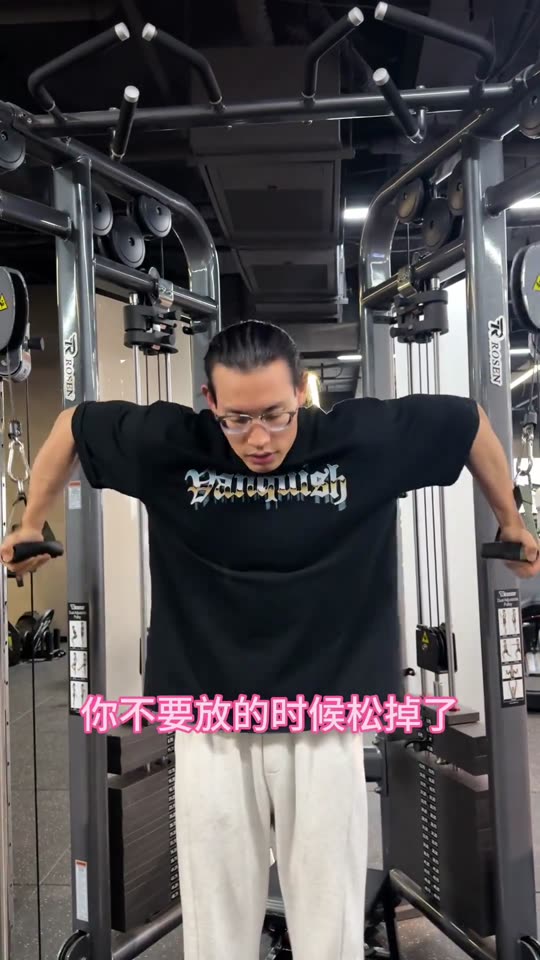 这是一套很棒的基础训练 对形体刻画 … 第 40 帧