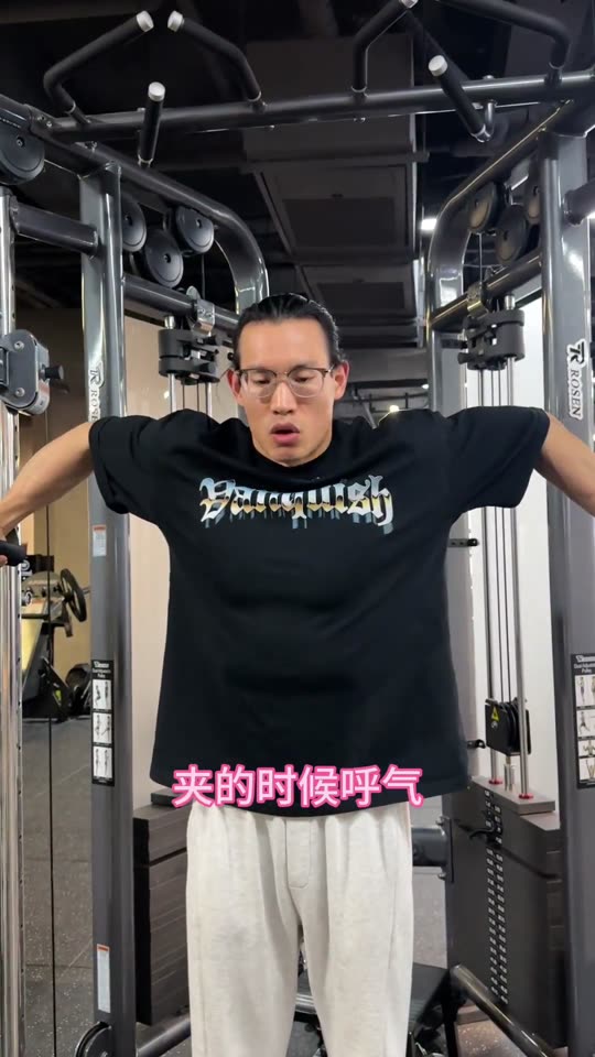 这是一套很棒的基础训练 对形体刻画 … 第 43 帧