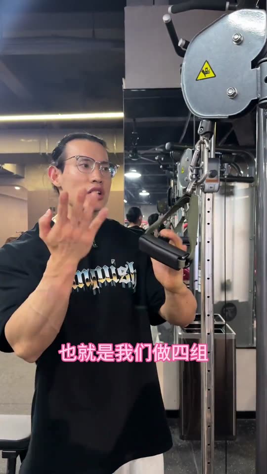 这是一套很棒的基础训练 对形体刻画 … 第 50 帧