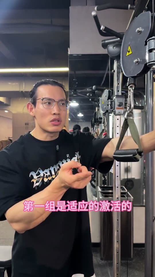 这是一套很棒的基础训练 对形体刻画 … 第 51 帧