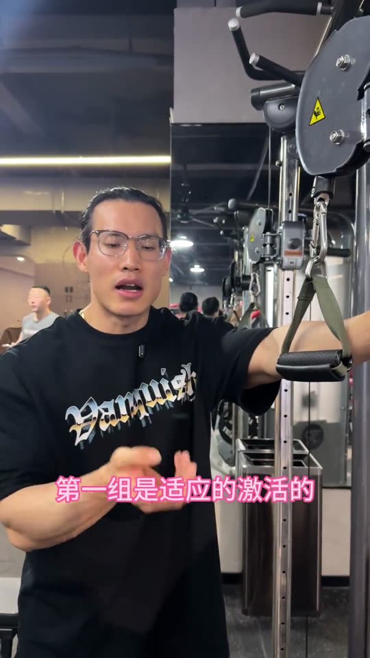 这是一套很棒的基础训练 对形体刻画 … 第 52 帧