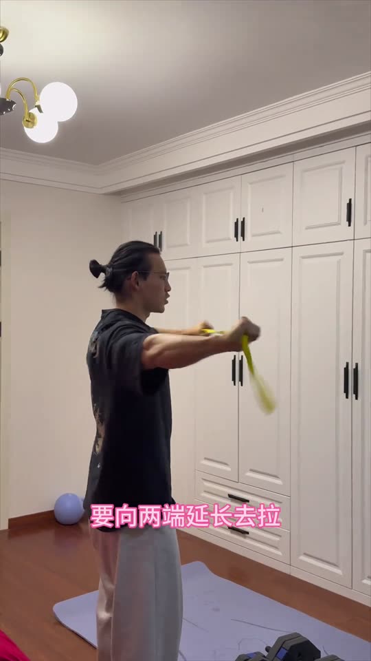 居家跟练来喽 希望对大家有所帮助 第 4 帧