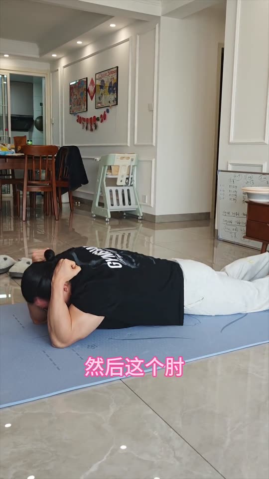 居家训练之背部跟练来啦 希望对大家有… 第 3 帧