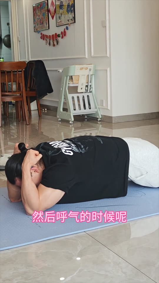 居家训练之背部跟练来啦 希望对大家有… 第 8 帧