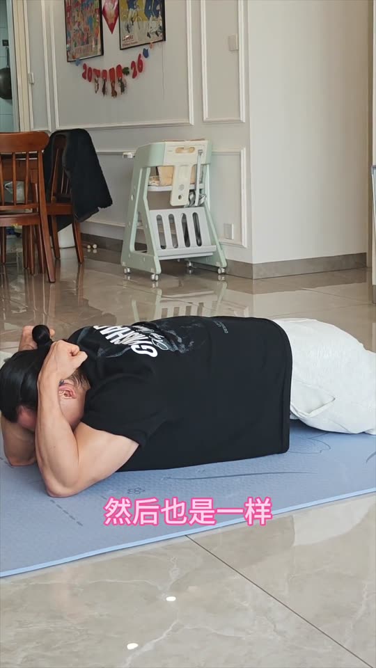 居家训练之背部跟练来啦 希望对大家有… 第 10 帧