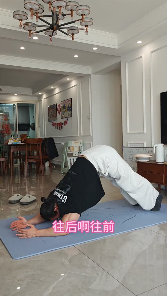居家训练之背部跟练来啦 希望对大家有… 第 11 帧