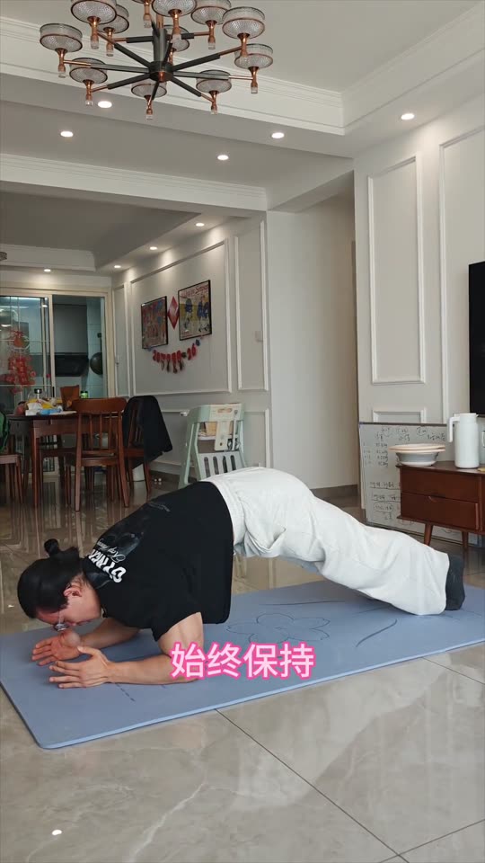 居家训练之背部跟练来啦 希望对大家有… 第 12 帧