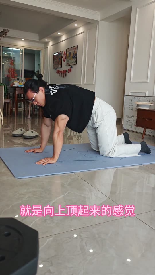 居家训练之背部跟练来啦 希望对大家有… 第 15 帧