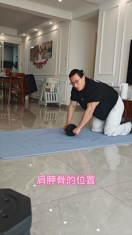 居家训练之背部跟练来啦 希望对大家有… 第 16 帧
