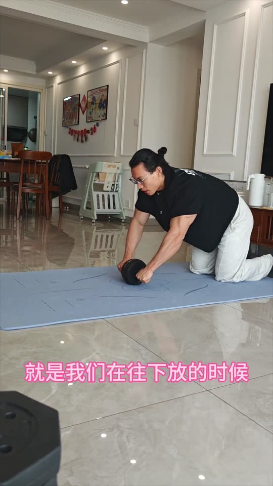 居家训练之背部跟练来啦 希望对大家有… 第 17 帧
