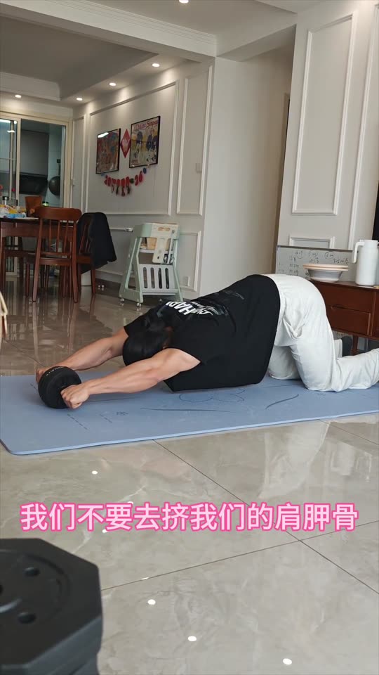 居家训练之背部跟练来啦 希望对大家有… 第 18 帧