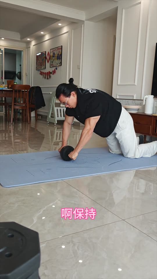 居家训练之背部跟练来啦 希望对大家有… 第 20 帧