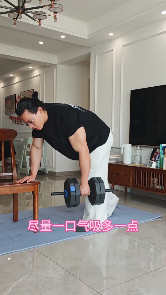 居家训练之背部跟练来啦 希望对大家有… 第 21 帧