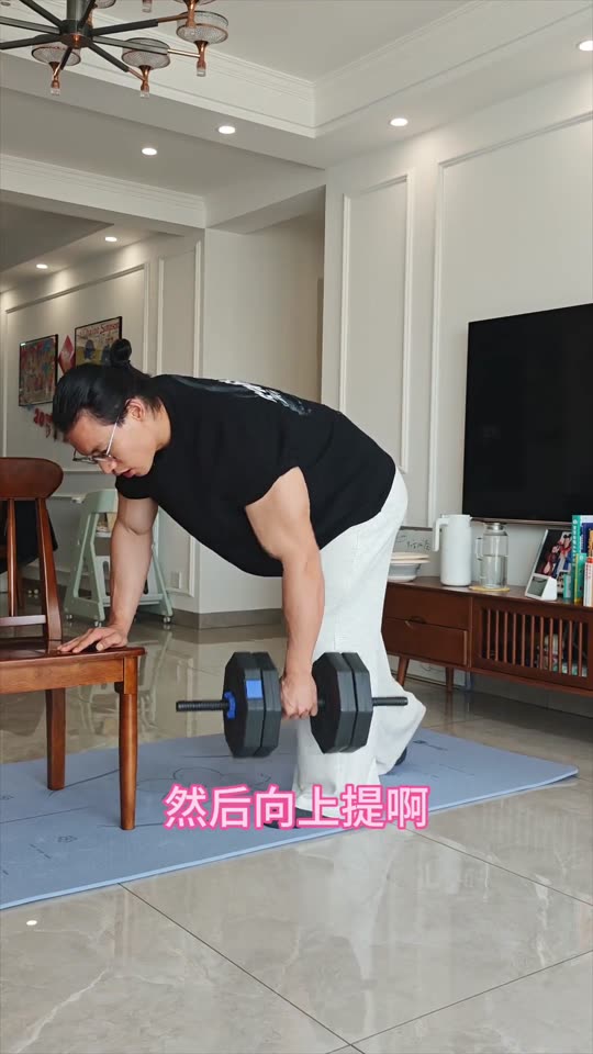 居家训练之背部跟练来啦 希望对大家有… 第 22 帧