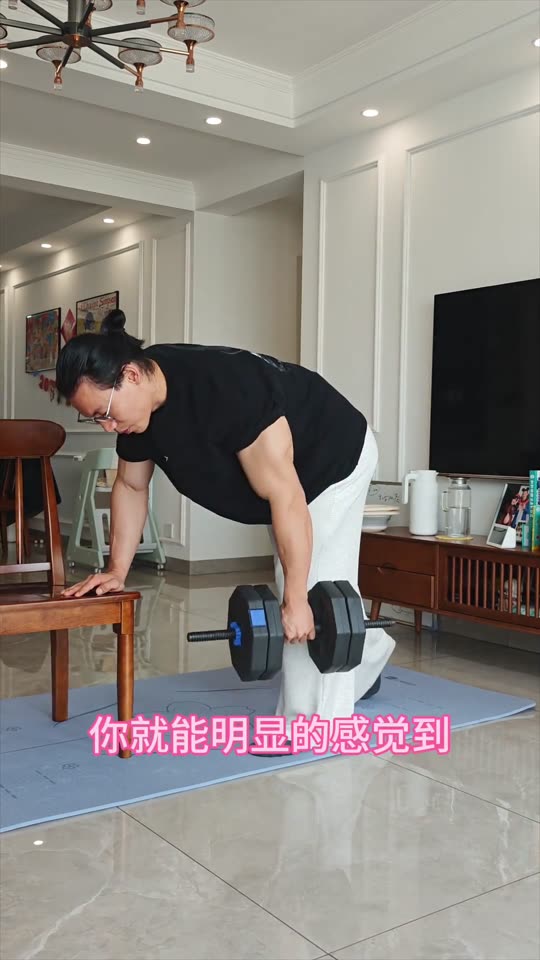 居家训练之背部跟练来啦 希望对大家有… 第 24 帧