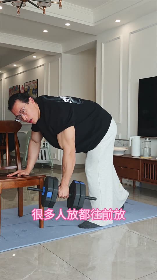 居家训练之背部跟练来啦 希望对大家有… 第 25 帧