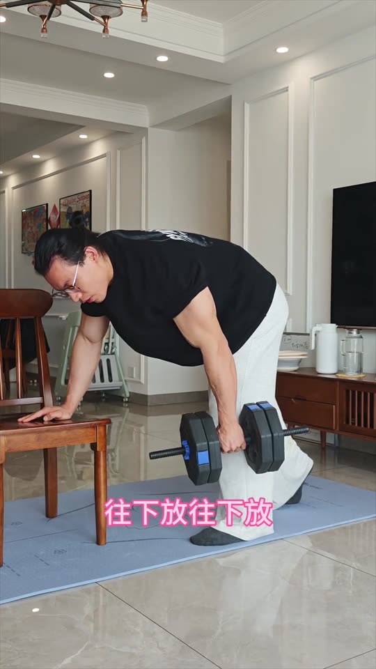 居家训练之背部跟练来啦 希望对大家有… 第 26 帧