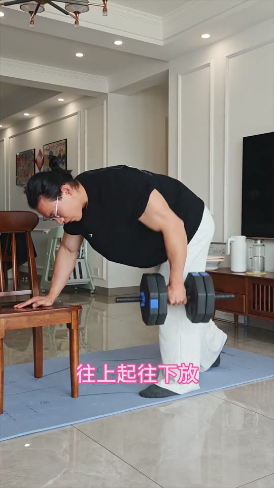 居家训练之背部跟练来啦 希望对大家有… 第 28 帧