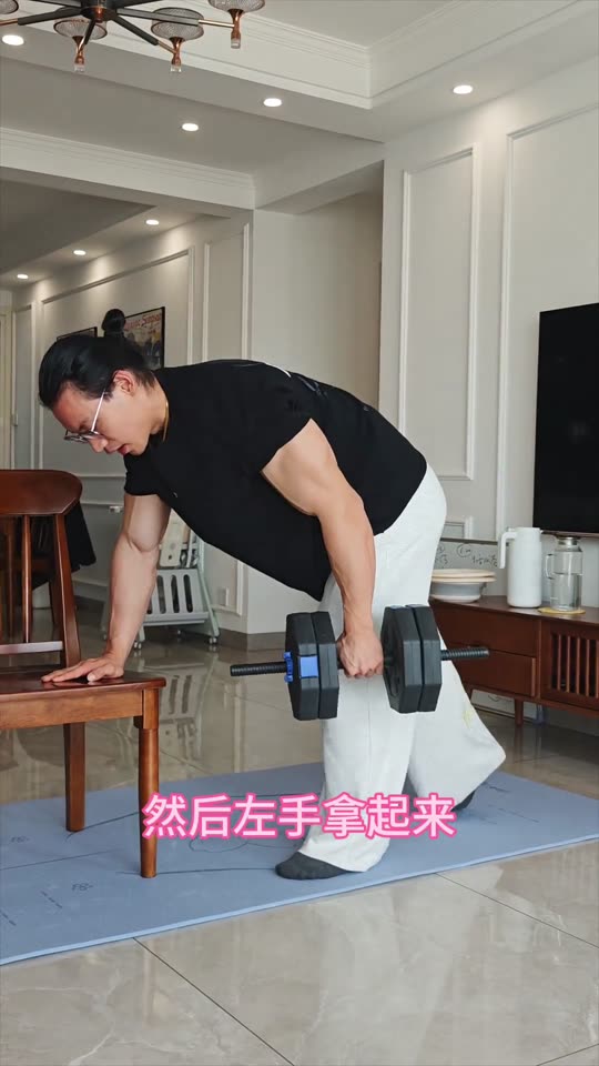居家训练之背部跟练来啦 希望对大家有… 第 31 帧