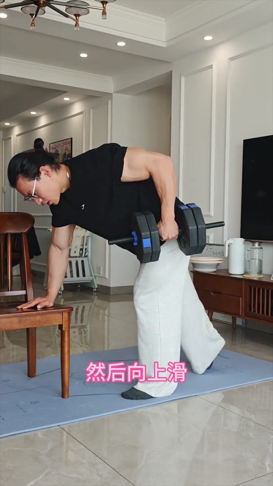 居家训练之背部跟练来啦 希望对大家有… 第 32 帧