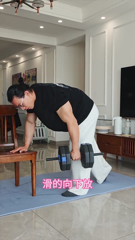 居家训练之背部跟练来啦 希望对大家有… 第 33 帧