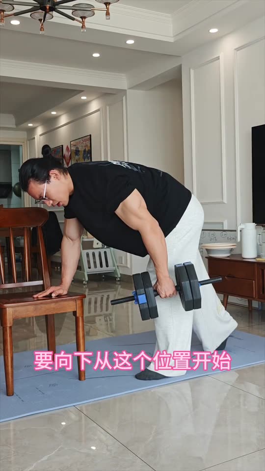 居家训练之背部跟练来啦 希望对大家有… 第 36 帧