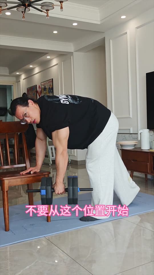 居家训练之背部跟练来啦 希望对大家有… 第 37 帧