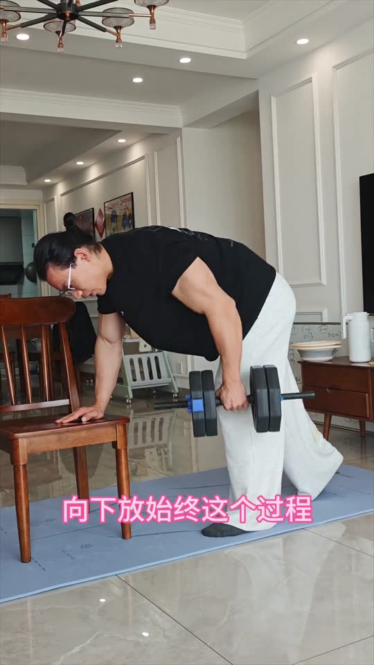 居家训练之背部跟练来啦 希望对大家有… 第 39 帧