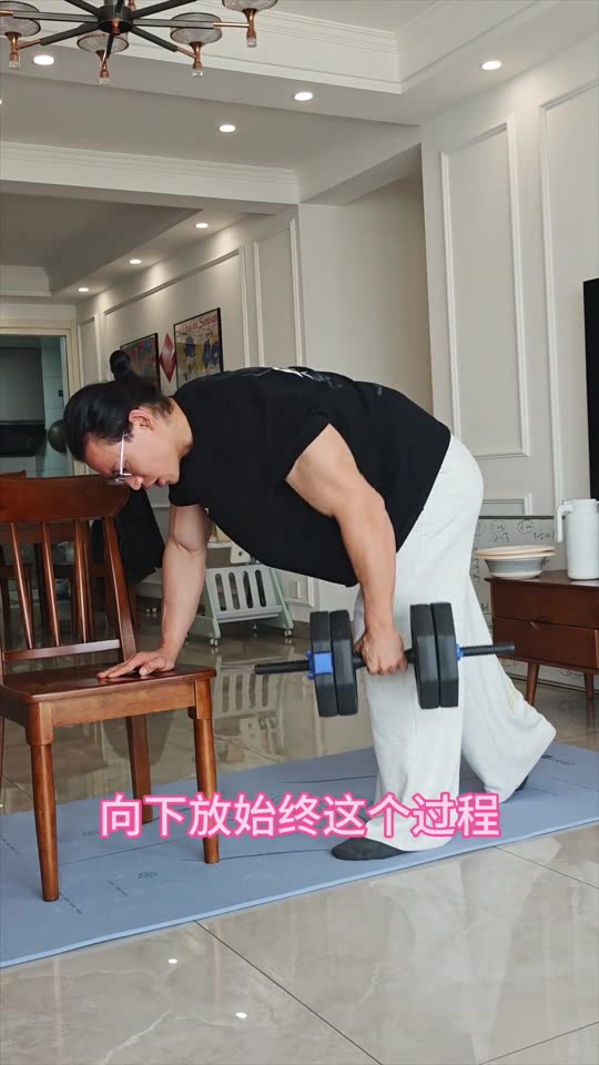 居家训练之背部跟练来啦 希望对大家有… 第 40 帧