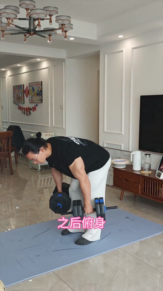 居家训练之背部跟练来啦 希望对大家有… 第 43 帧