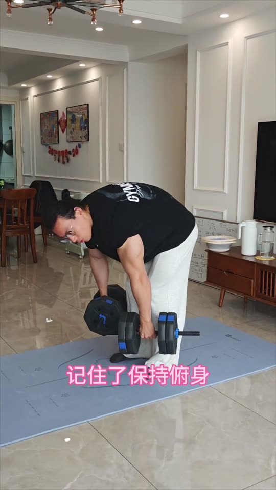 居家训练之背部跟练来啦 希望对大家有… 第 44 帧