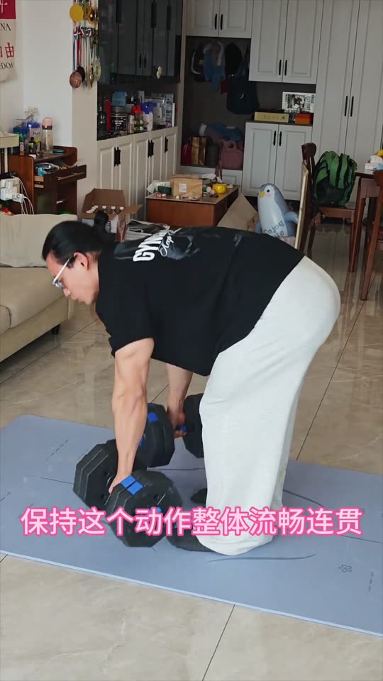 居家训练之背部跟练来啦 希望对大家有… 第 50 帧