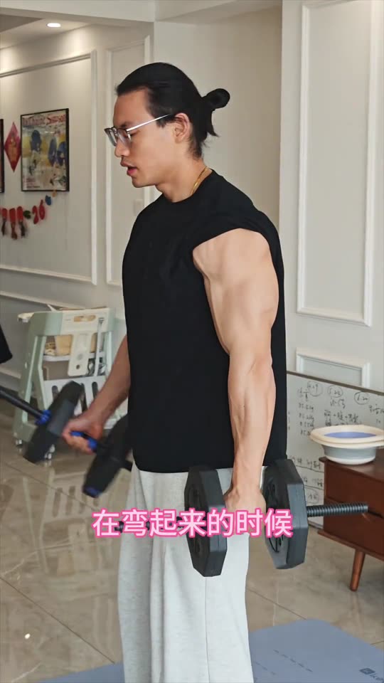居家训练之背部跟练来啦 希望对大家有… 第 59 帧