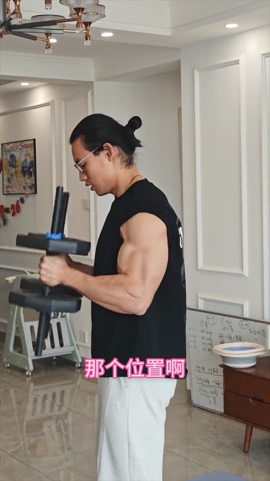 居家训练之背部跟练来啦 希望对大家有… 第 60 帧