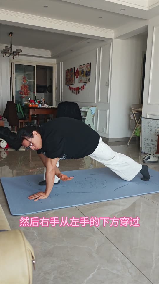 居家跟练第三期来啦 下肢训练 希望对… 第 1 帧