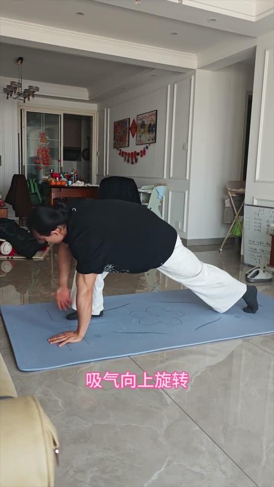 居家跟练第三期来啦 下肢训练 希望对… 第 2 帧