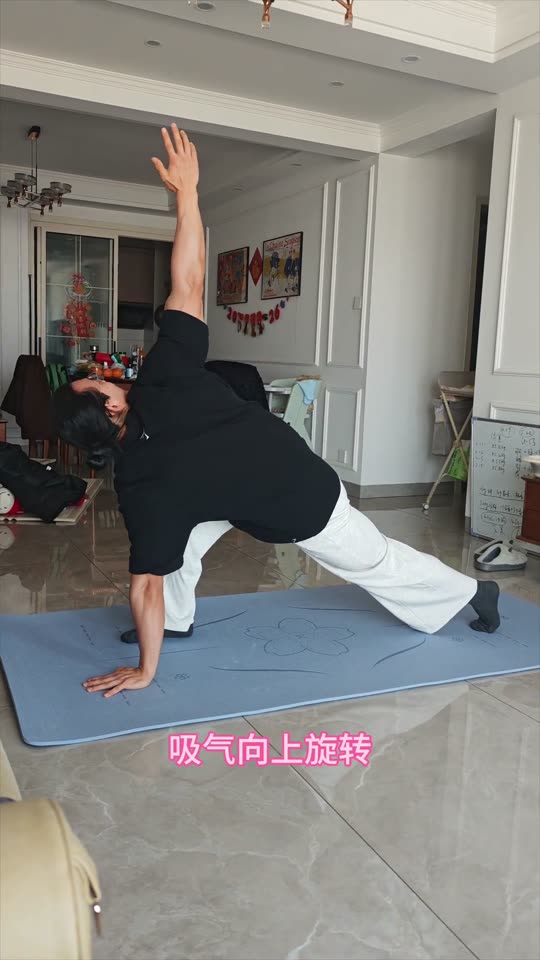 居家跟练第三期来啦 下肢训练 希望对… 第 3 帧