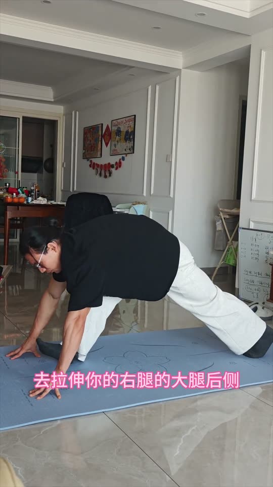 居家跟练第三期来啦 下肢训练 希望对… 第 4 帧