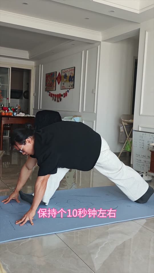 居家跟练第三期来啦 下肢训练 希望对… 第 5 帧