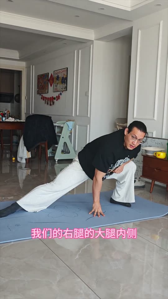 居家跟练第三期来啦 下肢训练 希望对… 第 7 帧
