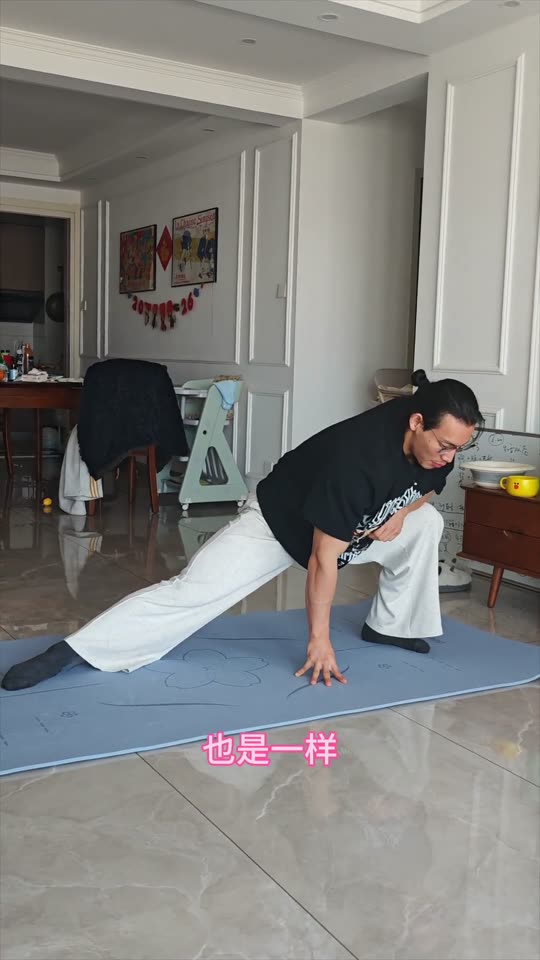 居家跟练第三期来啦 下肢训练 希望对… 第 8 帧