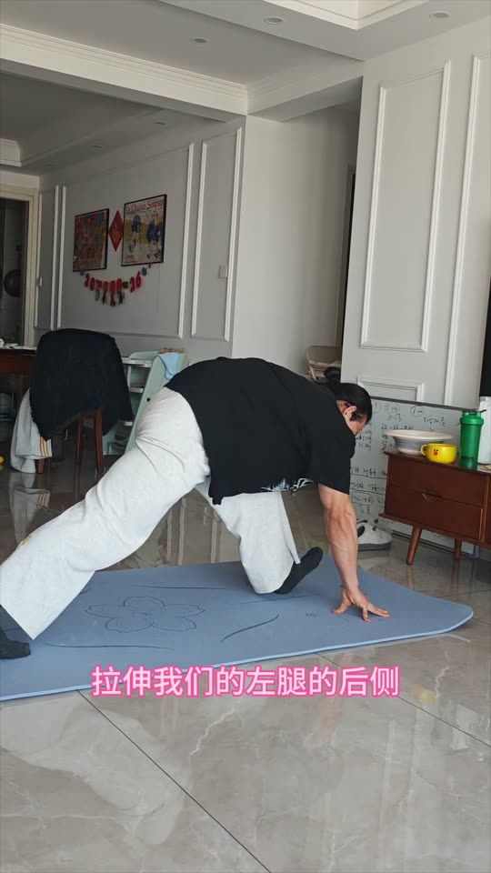 居家跟练第三期来啦 下肢训练 希望对… 第 10 帧