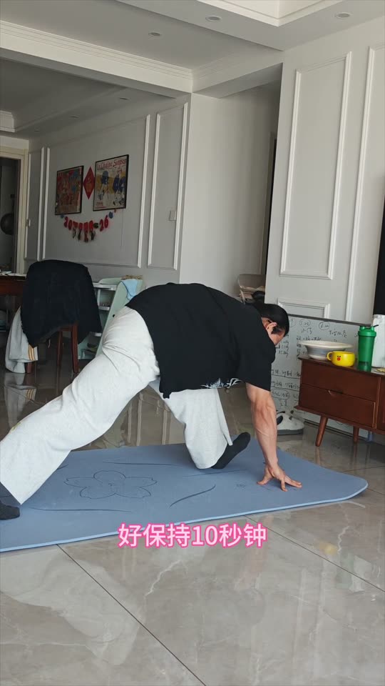 居家跟练第三期来啦 下肢训练 希望对… 第 11 帧