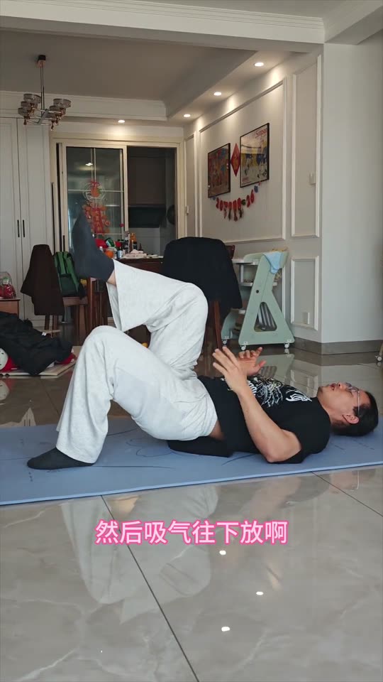 居家跟练第三期来啦 下肢训练 希望对… 第 20 帧